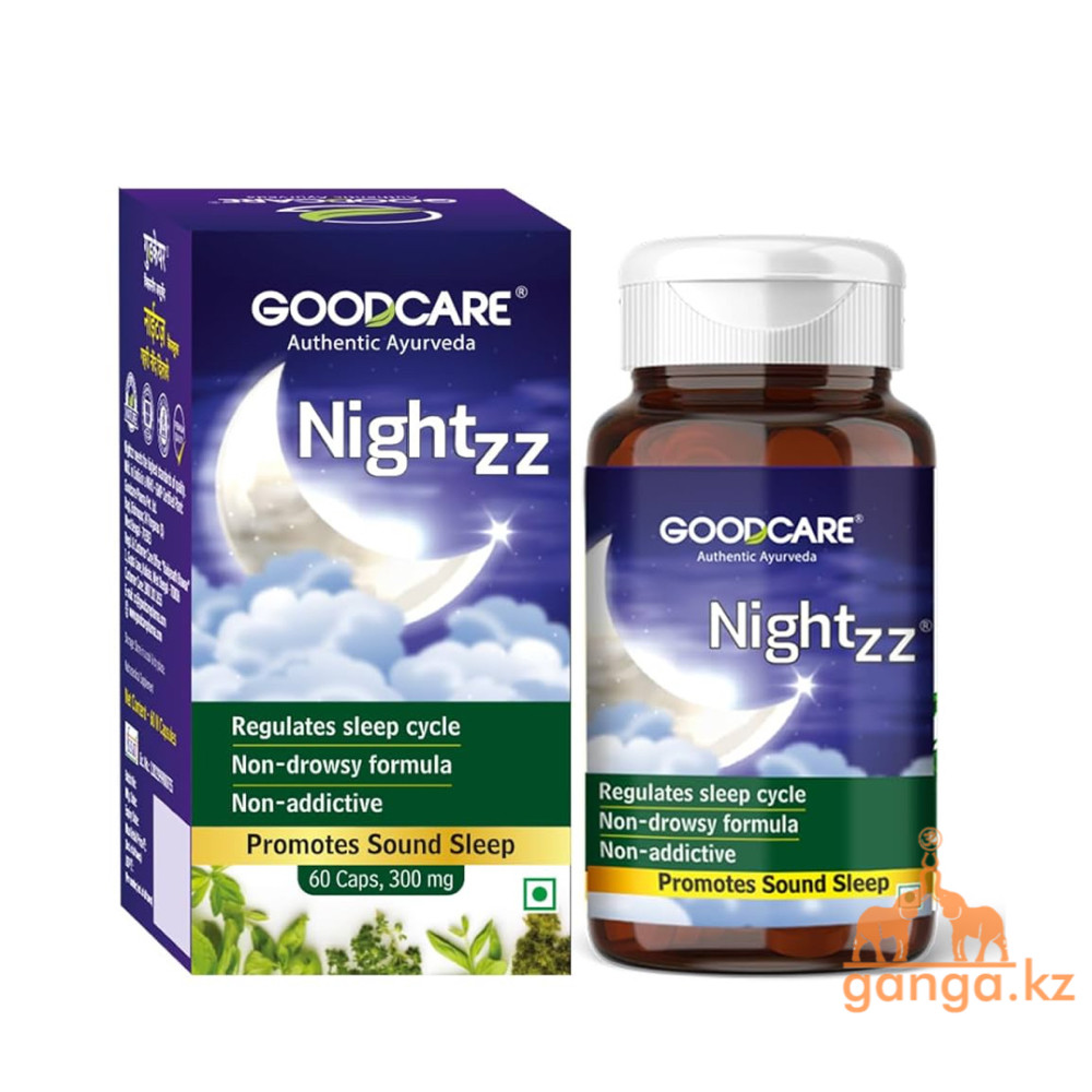 Найтз от бессоницы (Nightzz Guard GOOD CARE), 60 кап., фото 1