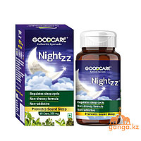 Найтз от бессоницы (Nightzz Guard GOOD CARE), 60 кап.