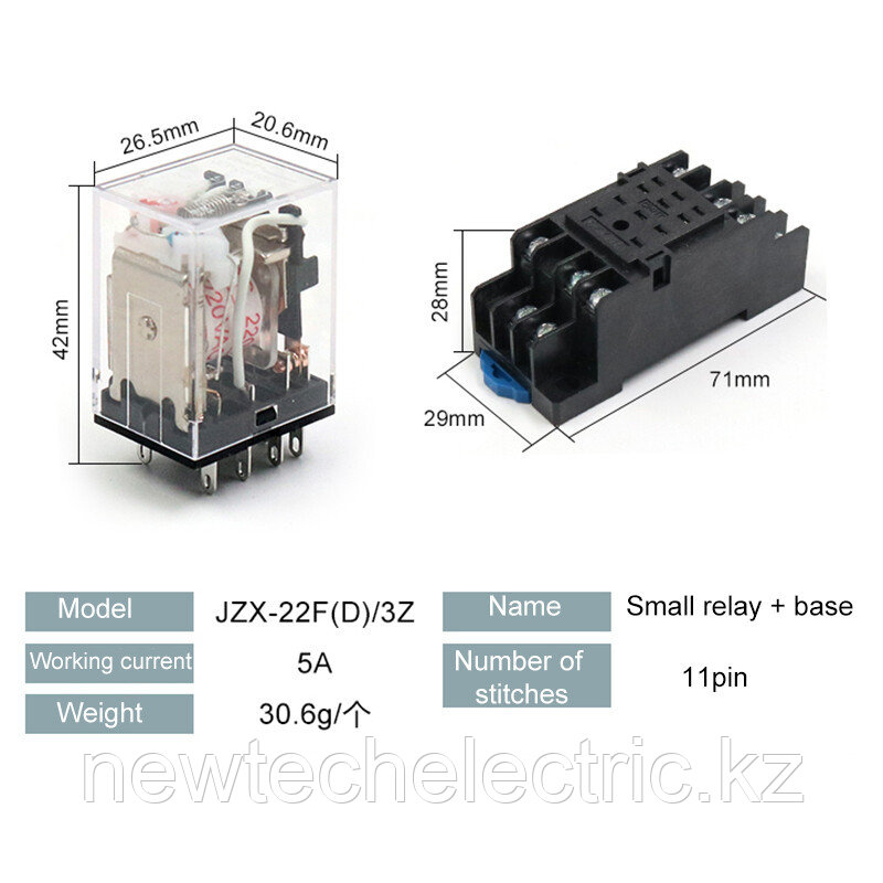 285364 Промежуточное реле JZX-22F(D) 3 конт. с инд. LED 5А 12В DC (старый артикул)4