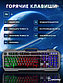 Клавиатура игровая мультимедийная Smartbuy RUSH 354 USB черная, фото 7