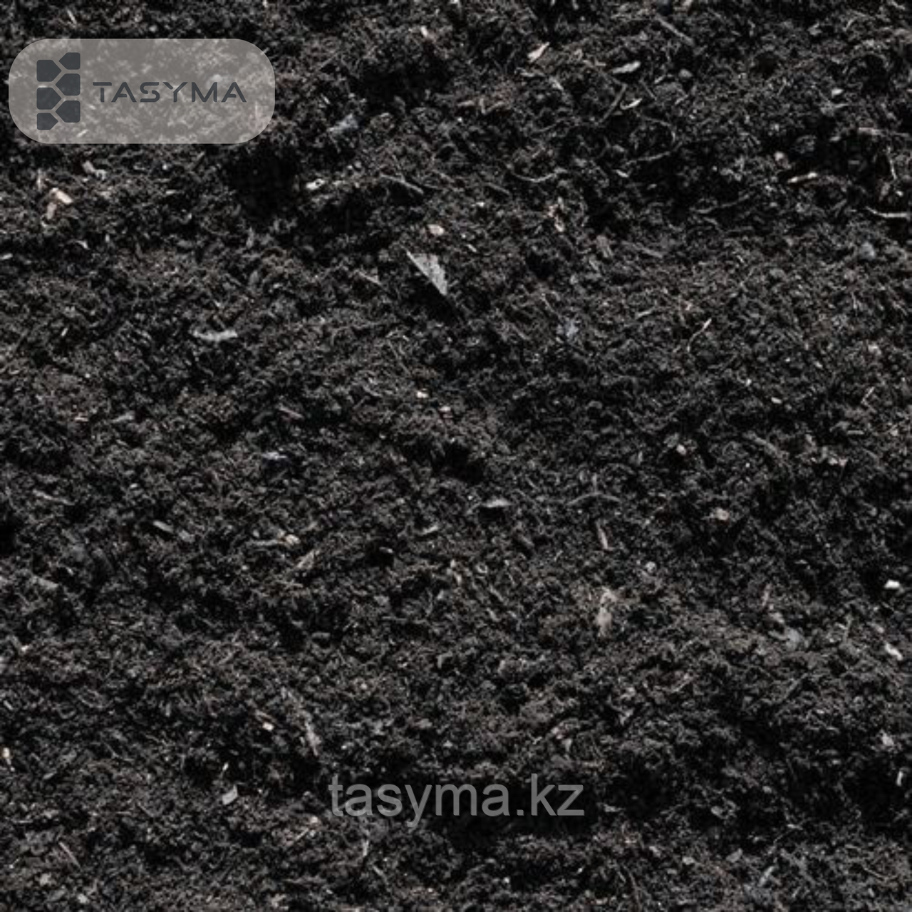 Горный чернозем с доставкой, фото 1