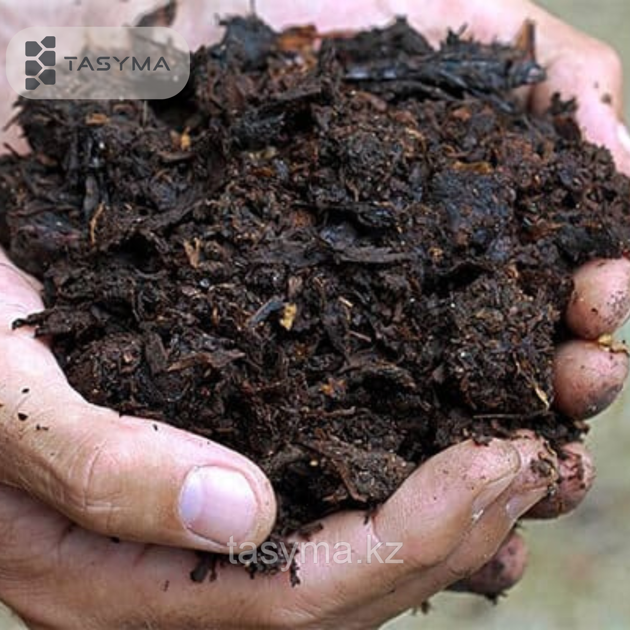 Перегной с доставкой | Натуральное удобрение для огорода и сада, фото 1