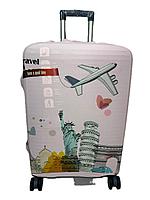 Чехол на средний дорожный чемодан на 4-х колёсах (высота 63(без колёс) см, ширина 43 см, глубина 26 см)