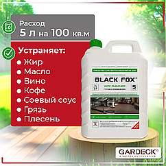 Чистящее средство для террасных досок из ДПК BLACK FOX wpc cleaner