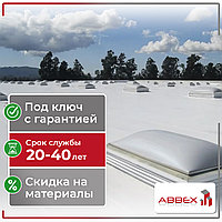 Ремонт мягкой кровли ПВХ/ТПО мембраной