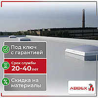 Гидроизоляция плоской кровли ПВХ/ТПО мембраной