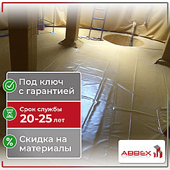 Гидроизоляция резервуара для технической воды