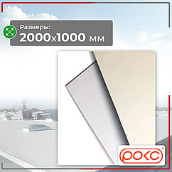 ПВХ металл 2х1м