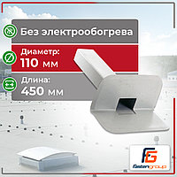 Воронка кровельная парапетная WIGAR без электрообогрева, DN 100мм
