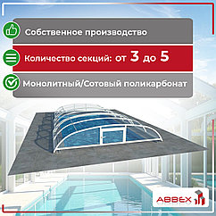 Павильон для бассейна из поликарбоната CARLA