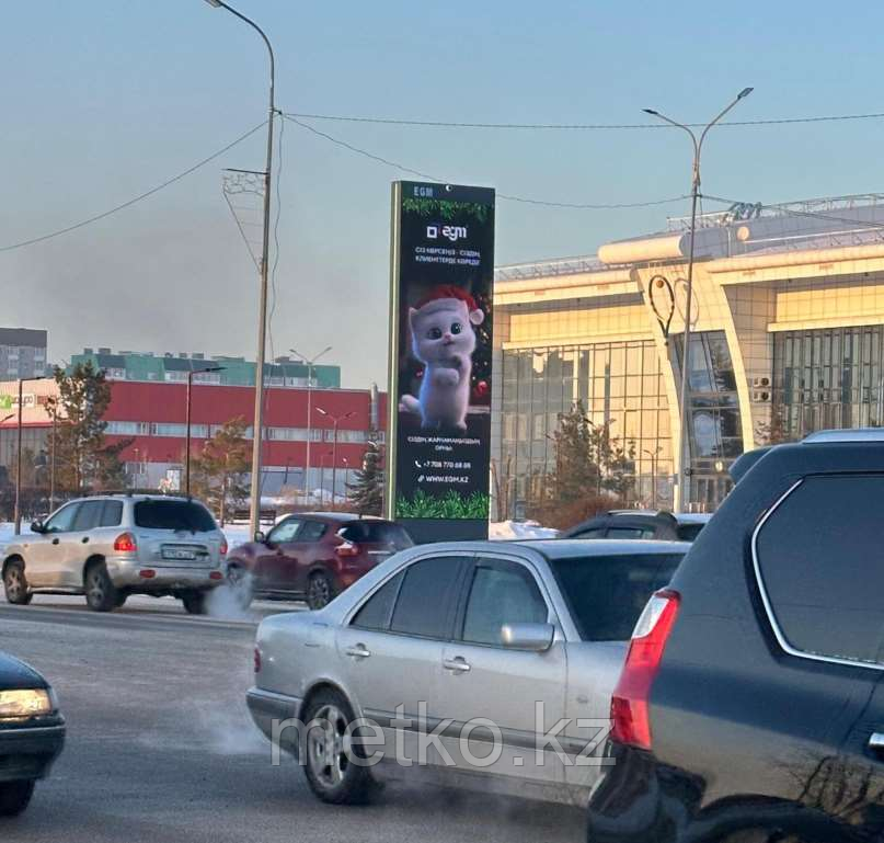 LED-экран: Караганда Арена (пр. Республики - ул. Дюсембекова), фото 1