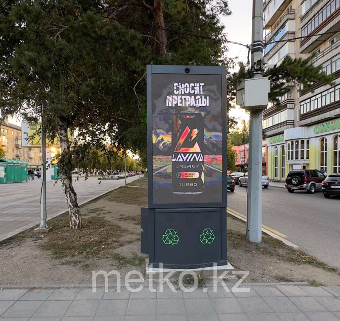LED-экран: Сквер (Абдирова-Ерубаева), фото 1