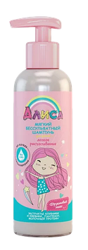 Svoboda - Алиса Шампунь бессульфатный для детей легкое расчесывание 140мл
