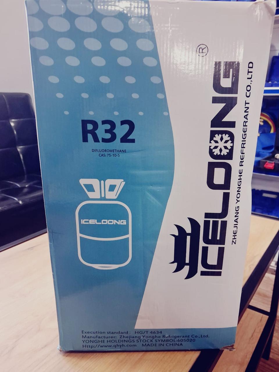 Фреон R32 ICELOONG (в баллоне 9.5кг)