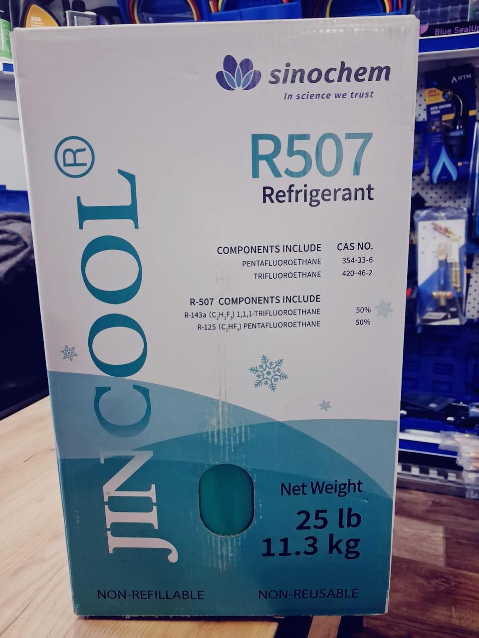 Фреон R507A  JINCOOL (в баллоне 11,3 кг)
