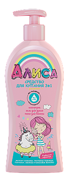 Svoboda - Алиса Средство для купания 3в1 ( шампунь, гель, пена ) клубничное мороженое 350мл
