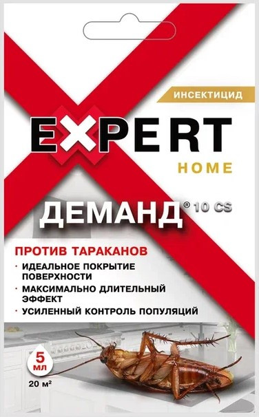 Инсектицид Деманд против тараканов 5 мл, фото 1