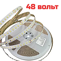 Светодиодная лента 48 вольт.