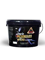 Краска резиновая универсальная База А, 20 кг