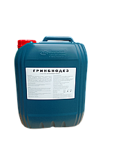 Средство дезинфицирующее "Гринбиодез"