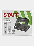 Дырокол металлический STAFF "Manager", до 30 листов, черный, фото 2