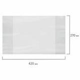 Папка на молнии с ручками ЮНЛАНДИЯ А4, 1 отделение, пластик, 80 мм, "Dancing", 272152, фото 2