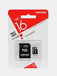 Накопитель карта microSDHC Smartbuy 4GB class10, фото 2