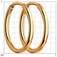 Конго SOKOLOV 140001 вес 0.6 г золото, без вставок