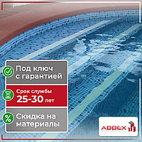 Отделка бассейнов ПВХ пленкой