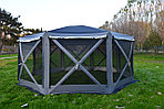Шатер большой TUOHAI CT-2502, фото 2