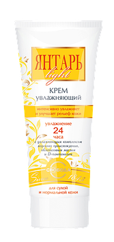 Svoboda - ЯНТАРЬ Light крем увлажняющий для сухой и нормальной кожи с облепихой и D-пантенолом  60гр