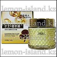 Крем для лица антивозрастной с экстрактами чёрного гриба линчжи, водорослей и коллагеном