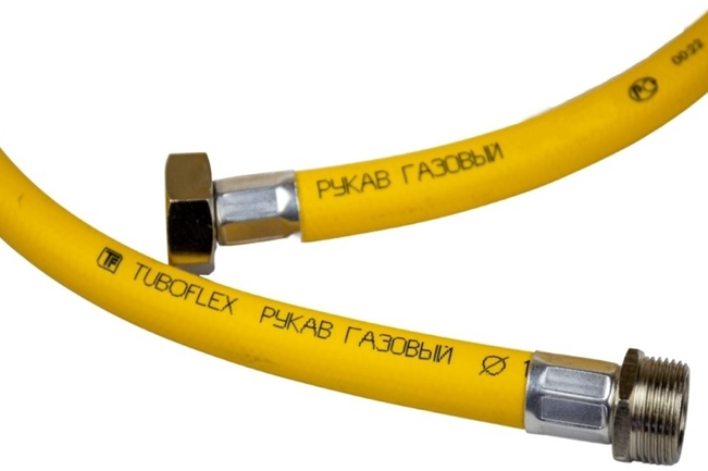 Рукав д/газа L-4,0м 1/2 В-Н желтый D10, фото 1