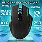 Мышь игровая беспроводная Smartbuy RUSH 706, фото 3