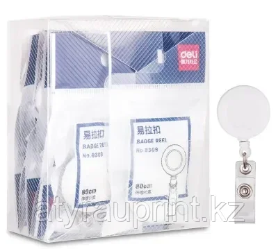 806 бейджик горизонтальный, фото 1