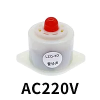 Промышленный свето звуковой оповещатель 220В, 77 дБ, красный