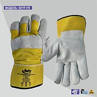 Спилковые перчатки