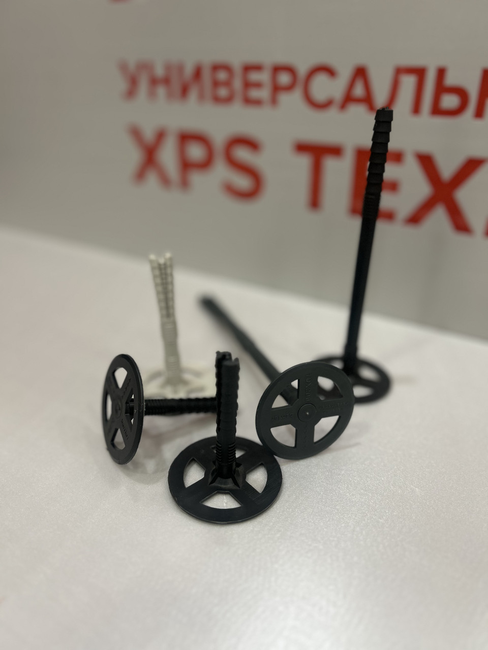 Дюбель-зонт 10*200