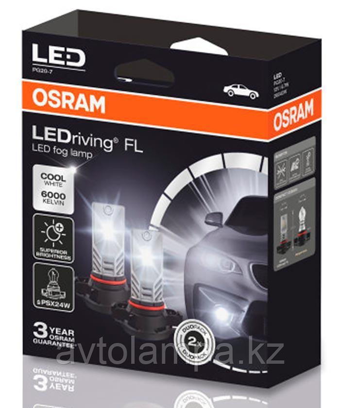 2604CW 6.7W 12V OSRAM, фото 1