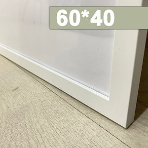 Рамки 60х40 см