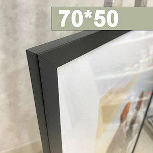 Рамки 70х50 см