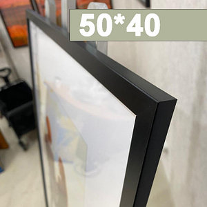 Рамки 50х40 см