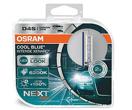 66340CBN-HCB D3S 35W P32D-5 4X1 1A