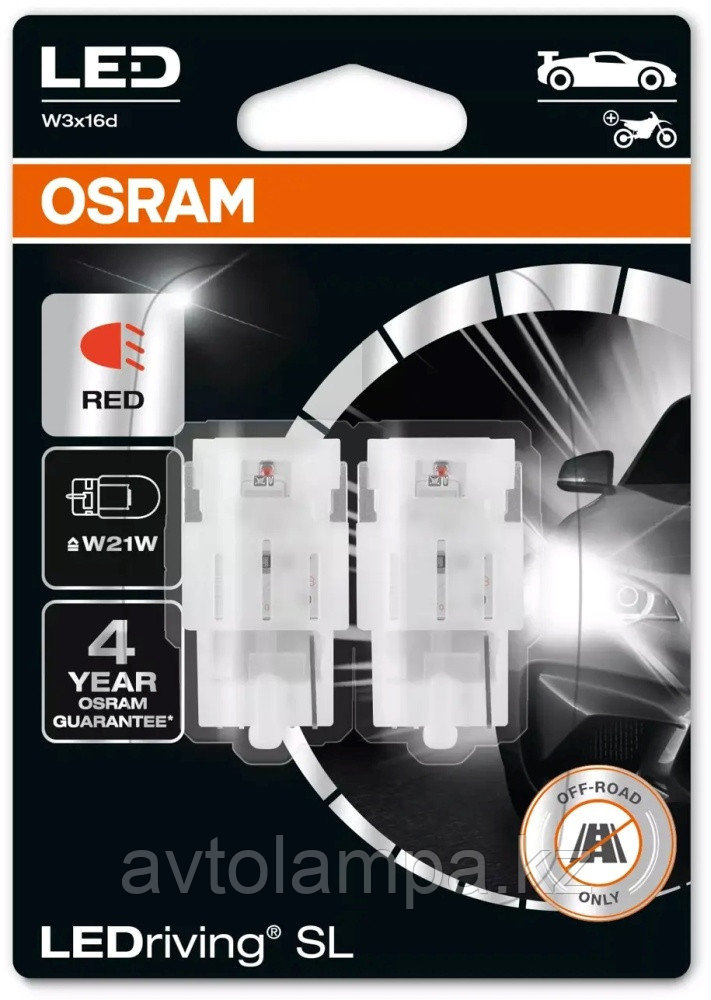 7505DRP-02B 1.4W OSRAM уп.2 шт.