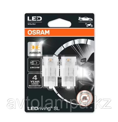 7505DYP-02B 1.4W OSRAM уп.2 шт.