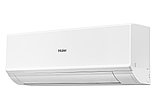 Кондиционер HAIER AS25HQJ1HRA-W (Серия QUANTUM DC Инвертор фреон R32), фото 3