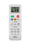 Кондиционер HAIER AS35HQJ1HRA-W (Серия QUANTUM DC Инвертор фреон R32), фото 4