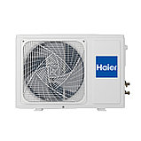 Кондиционер HAIER AS35HQJ1HRA-W (Серия QUANTUM DC Инвертор фреон R32), фото 5