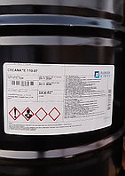 Клей для резиновой крошки. Flokser. Бренд 1 в Турции Клей для тартанового покрытия