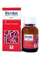 Bendax (Бендакс) - Сироп От Глистов И Паразитов Для Детей Взрослых / Египет 60 Мл